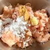 はさまない！片面れんこんの【ねぎ味噌つくね】の工程2