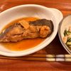 マリオタクピンクの作ってみた!投稿(『カレイの煮付け』白身魚なら何でもOK！我が家の煮付け汁♡)