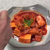 豚バラブロックと豆腐の韓国風旨辛煮♪の工程4