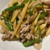 Mariの作ってみた!投稿(【豚肉とじゃがピーマンのオイスター炒め】調味料4つで絶品中華)