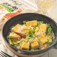 ジュワッとおいしい！高野豆腐と九条ねぎのしらすアヒージョ