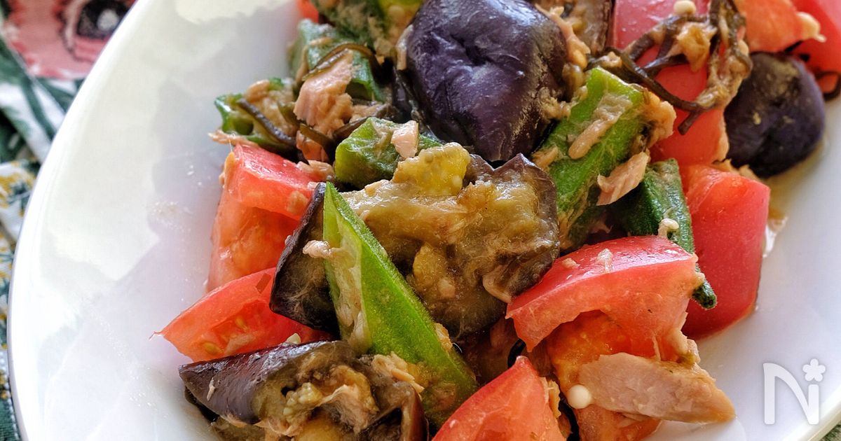 ＊なすとトマトとオクラの塩昆布ツナサラダ＊