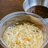 食物繊維たっぷり！切り干し大根とひじきとえのきの中華風サラダの工程1
