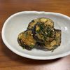 こむぎの作ってみた!投稿(【なすのごまみそ煮〜青じそ風味】ご飯がすすむ濃厚味!)