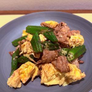 金の作ってみた!投稿(『豚肉とオクラのとろたま甘辛炒め』たれが絡む♪ご飯が進む‼︎)