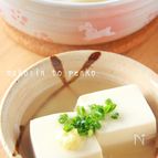 トロっとあんでポカポカ♪寒い日に＊あんかけ湯豆腐