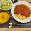 たぁプーの作ってみた!投稿(ほっくり濃厚♡かぼちゃのポタージュ)