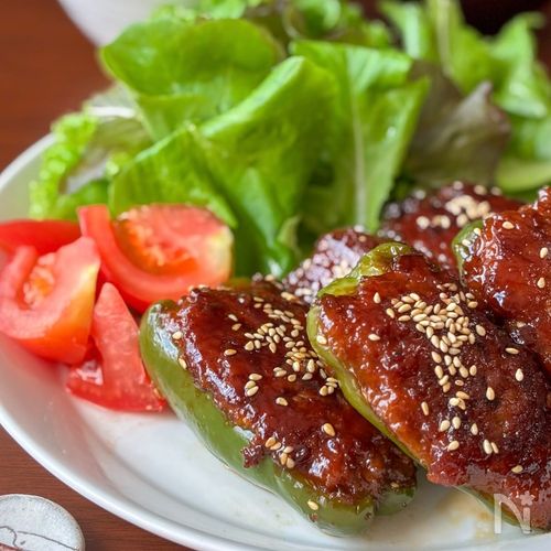 ちょっとのコツではがれない✨しゃきふわピーマンの肉詰め🫑✨