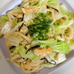 ゆみの作ってみた!投稿(【白菜と塩昆布のこくうま焼うどん】)