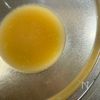 5分で出来るゆず胡椒スープの【そうラーメン】の工程2