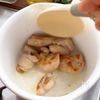 【鶏じゃがコーンスープ】バターが香る♪コクうまスープ！の工程1
