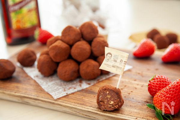 Asian Kung Fu Generation 伊地知潔の今日 何食べたい Vol 1 もうすぐバレンタイン 男子が欲しいチョコレシピ レシピサイト Nadia ナディア プロの料理家のおいしいレシピ