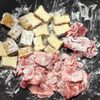 【ご飯が爆速進む☆豚こま厚揚げの具沢山プルコギ風】の工程1