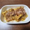 とももの作ってみた!投稿(【絹揚げとツナの和風カレー風味】レンチン一発！冷やしても◎)