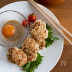 卵黄×ごまだれ！えのき入り鶏つくね【やみつき・おつまみ】