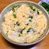 Nao★彡の作ってみた!投稿(行列のうどん1日600杯🍜豚と小松菜のかきたまうどん🤩)