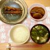 ありみの作ってみた!投稿(シンプルが美味しい♡『豆腐とわかめと油揚げのお味噌汁』)