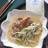 【香ばし鶏もものねぎ鶏だしペッパー】ねぎだく鶏だしが絶品！！の工程6