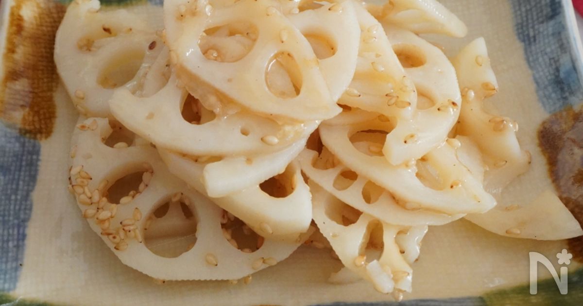 箸が止まらぬ、れんこんの塩きんぴら
