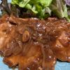 🌼*・の作ってみた!投稿(くたくた玉ねぎソースが絶品！ご飯がっつり♡スタミナトンテキ)