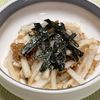 キャピタンの作ってみた!投稿(5分で完成☆大根のごまおかか和え)