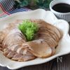 【豚ももブロックでさっぱり焼豚】オーブンで作る超ヘルシー焼豚の工程3