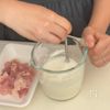かぼちゃ簡単グラタンの工程1