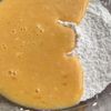 もちふわチーズ蒸しパンの工程3