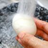うまみたっぷり×濃厚！【味玉ナムル】の工程1