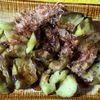 チョビの助の作ってみた!投稿(レンジで簡単！焼かない焼きなす)