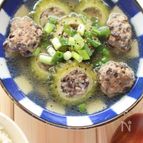 夏を乗り切るゴーヤの肉詰めスープ
