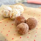 【チョコ不使用】やさしい甘さの焼き芋トリュフ