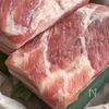 せいろ蒸しポッサムの工程2