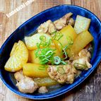 大根と鶏肉のうま煮