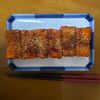 りぼんちゃんの作ってみた!投稿(【旨辛厚揚げ】)