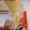 はんぺんと枝豆のサクっともっちりチーズ揚げの工程2