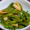 オレンジの作ってみた!投稿(食材2つで簡単【ピーマンとちくわのカレー炒め】お弁当に◎)
