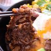 簡単だけど本格的！ステーキ丼＊飴色玉ねぎ不使用でも濃くうま♡の工程10