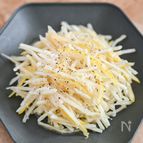 ゆずを丸ごと使おう！大根とゆずのシンプルサラダ