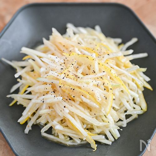 ゆずを丸ごと使おう！大根とゆずのシンプルサラダ