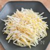 ゆずを丸ごと使おう!大根とゆずのシンプルサラダ