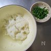 もちもち♡【大根もち】子供も喜ぶ野菜おかずの工程1