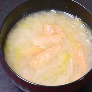 こざかなの作ってみた!投稿(【キャベツとお揚げのお味噌汁】炒めたキャベツの甘みが絶品！)