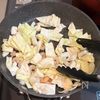 夏でも食べたくなる！シーフードヌードル風うま塩麺の工程2