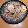 まなの作ってみた!投稿(ご飯もお酒も進む!『炒めもやしと豚肉の旨だれ~温玉のせ~』)