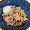 (・∀・)コロンの作ってみた!投稿(コクと旨みのつゆだく牛丼)