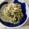 万福の作ってみた!投稿(切り干し大根とツナきゅうり塩昆布の無限サラダ|水戻し不要!)