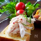 驚きのやわらかさ！鶏ささみのオイル蒸しトースト＊