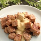 大豆ミートステーキ　わさびマヨソース