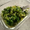 お味噌が新鮮♪【3色味噌そぼろ丼】の工程4